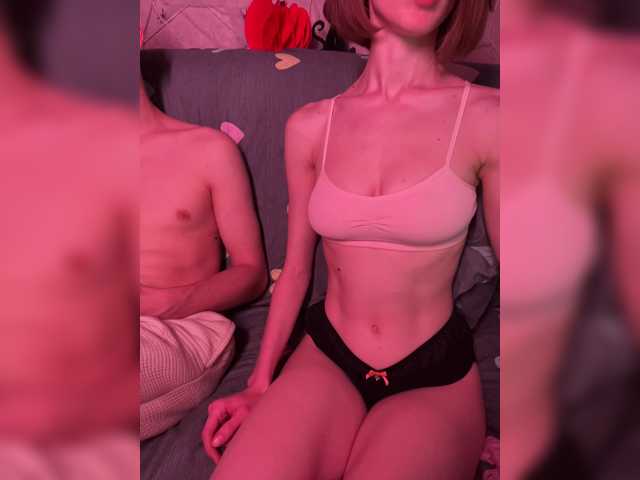 NaughtyDuo