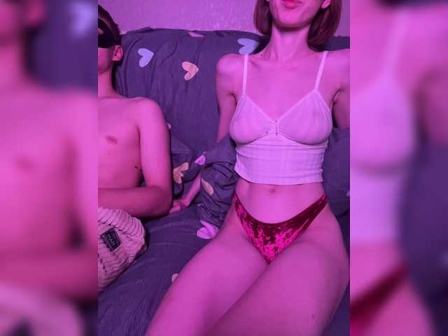 NaughtyDuo