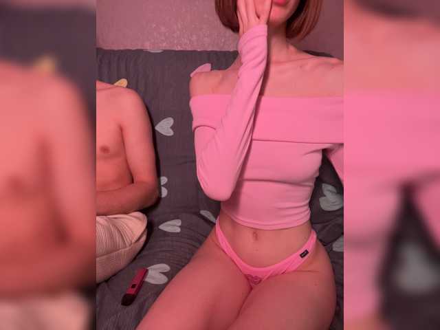 NaughtyDuo