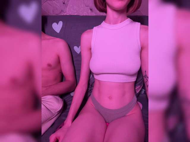NaughtyDuo