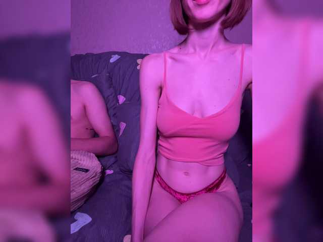 NaughtyDuo live cam on BongaCams