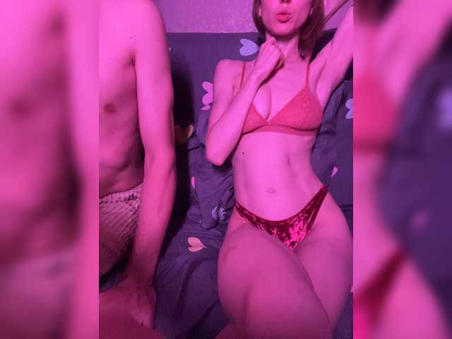 NaughtyDuo