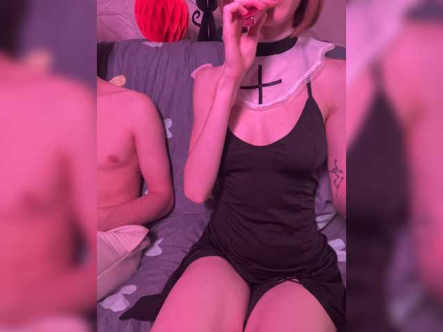 NaughtyDuo webcam model