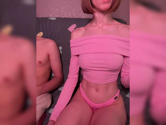 NaughtyDuo