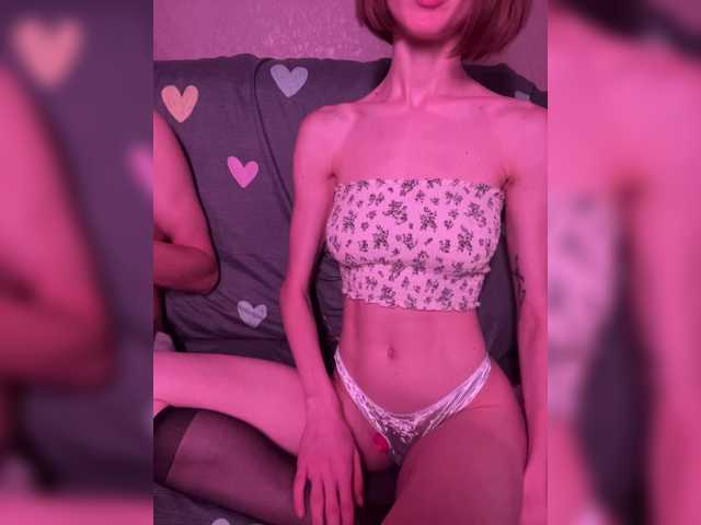 NaughtyDuo