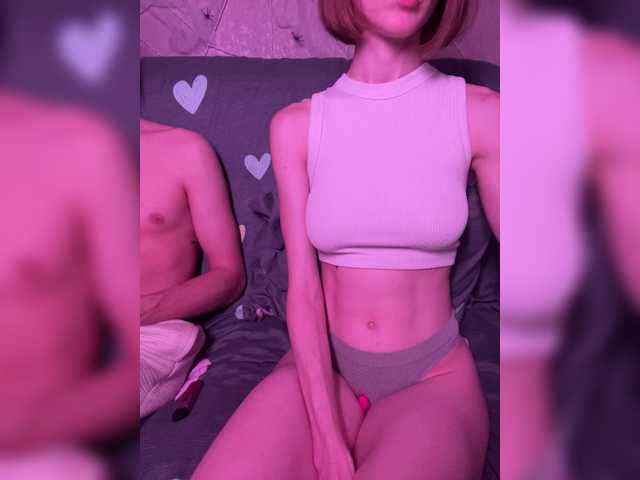 NaughtyDuo live cam on BongaCams