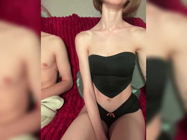 NaughtyDuo