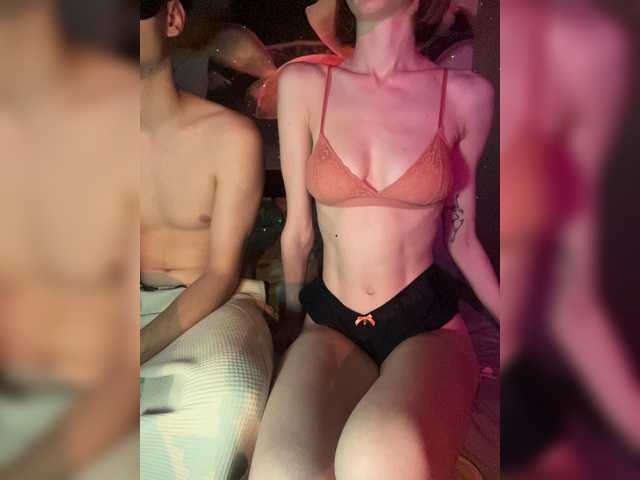 naughtyduo live show