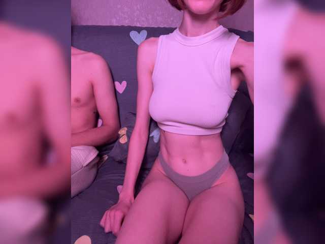 NaughtyDuo