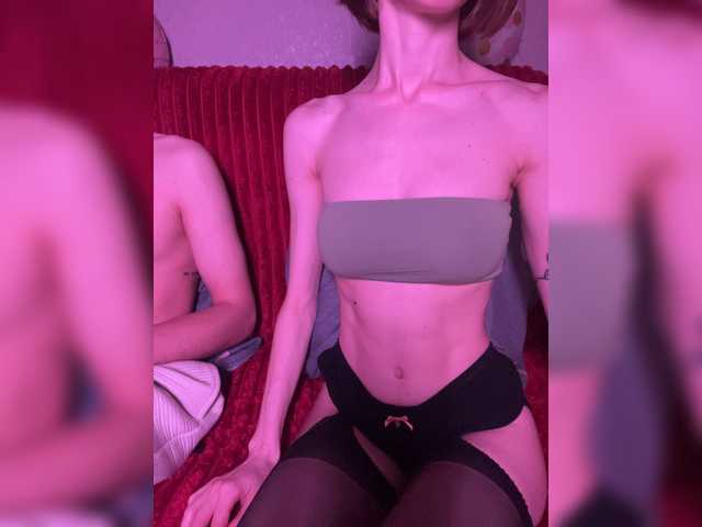 NaughtyDuo