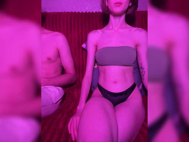 NaughtyDuo