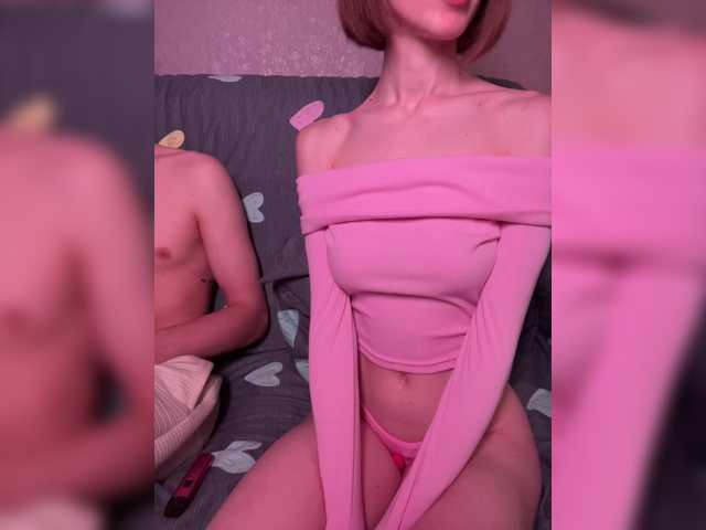 NaughtyDuo
