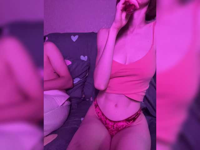 NaughtyDuo
