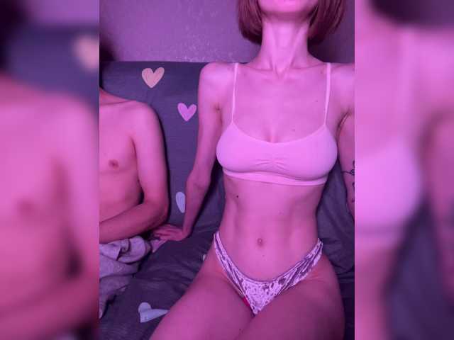 NaughtyDuo