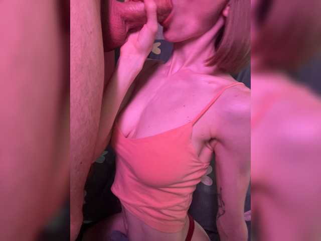 NaughtyDuo