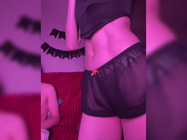 NaughtyDuo