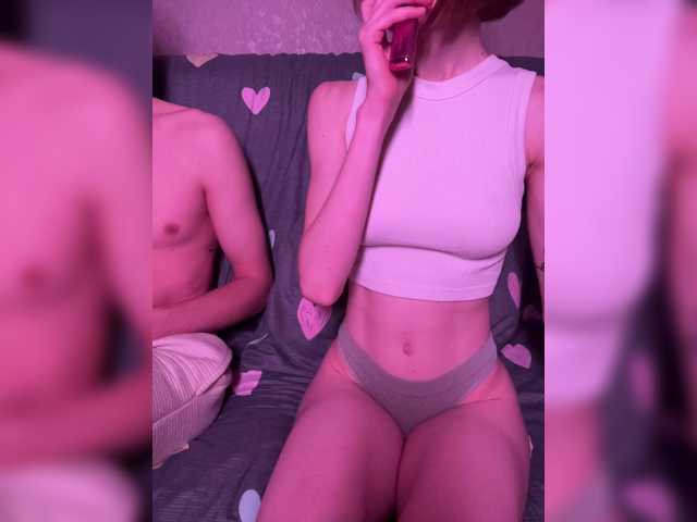 NaughtyDuo