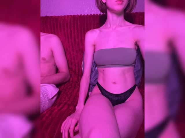NaughtyDuo