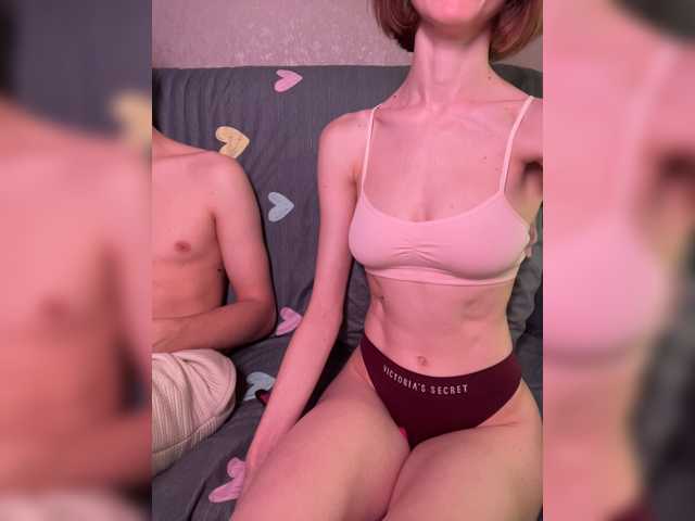 NaughtyDuo