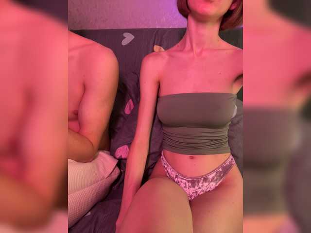 NaughtyDuo