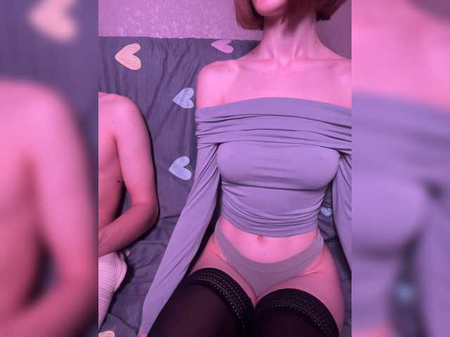 NaughtyDuo