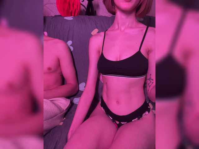 NaughtyDuo