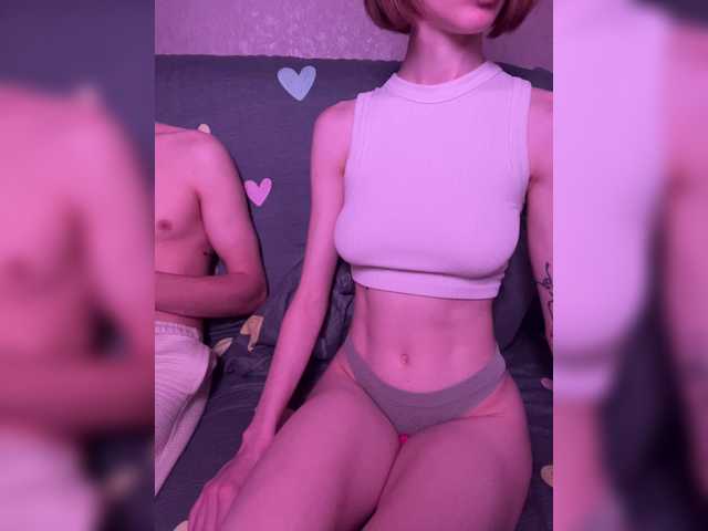 NaughtyDuo