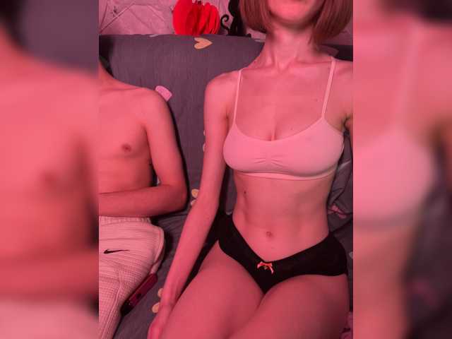 NaughtyDuo