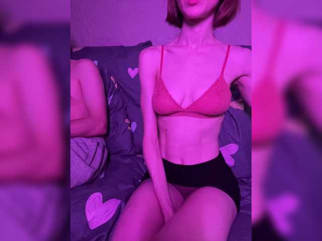 naughtyduo online