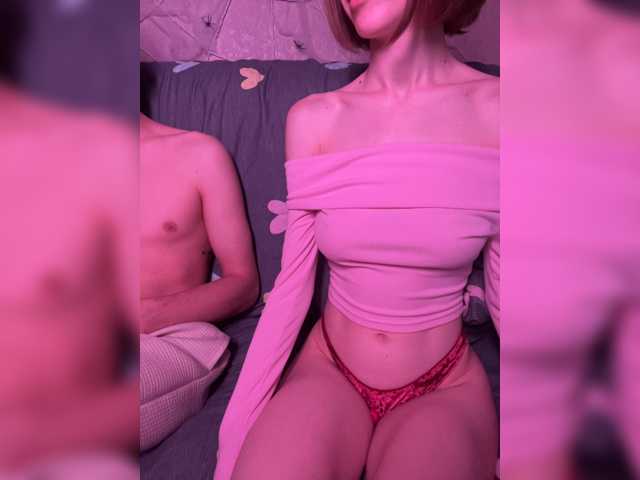 NaughtyDuo
