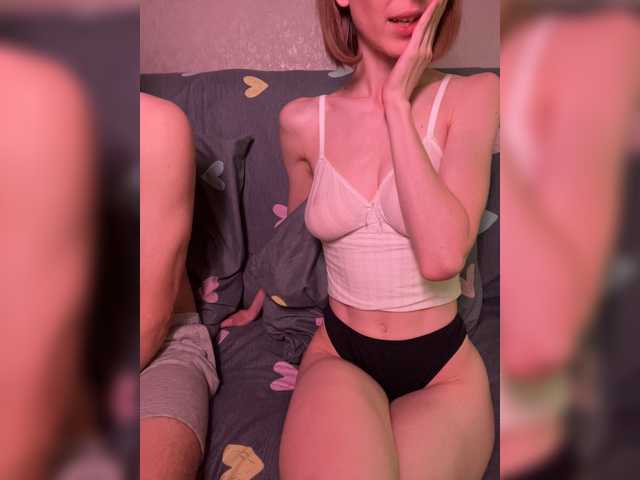 NaughtyDuo