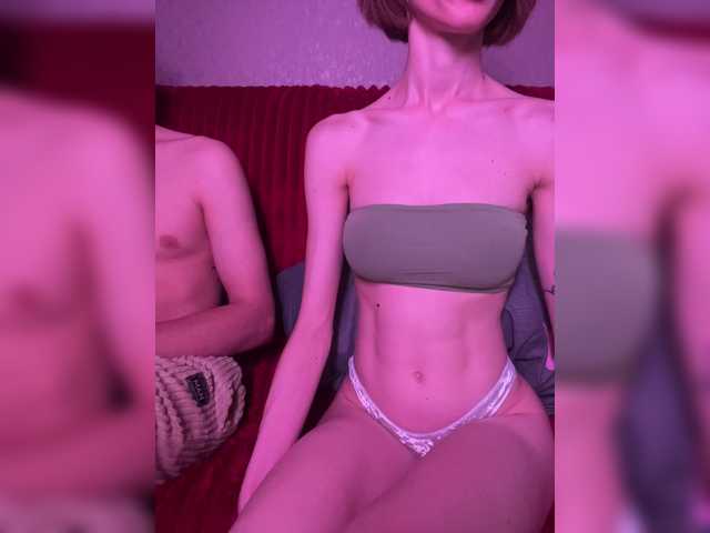 NaughtyDuo