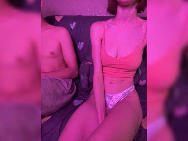 NaughtyDuo