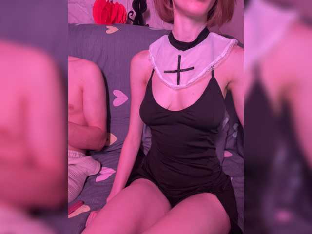 NaughtyDuo