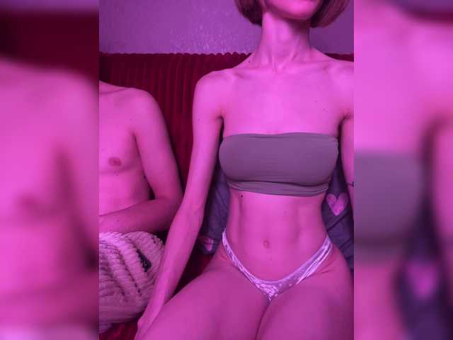 NaughtyDuo