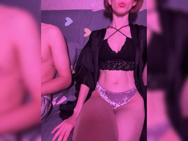 NaughtyDuo live cam on BongaCams