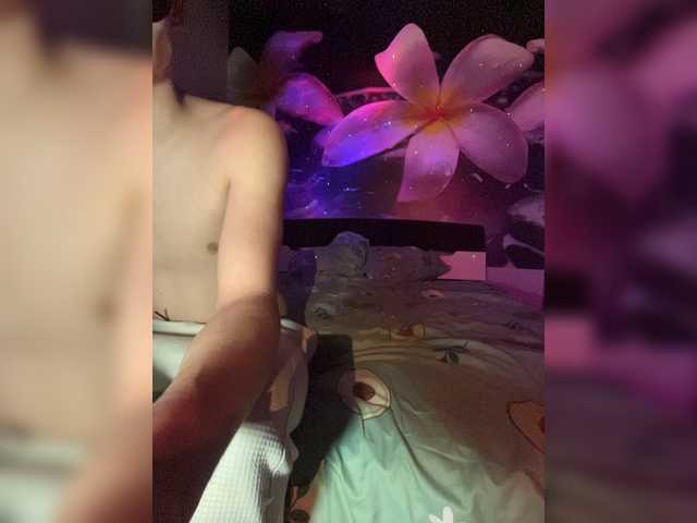 naughtyduo live show