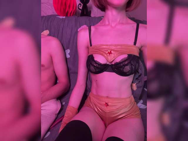 NaughtyDuo