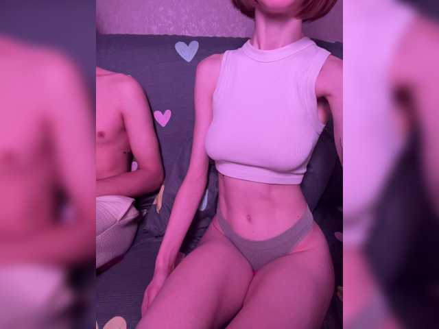 NaughtyDuo