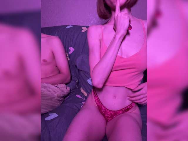 naughtyduo live show