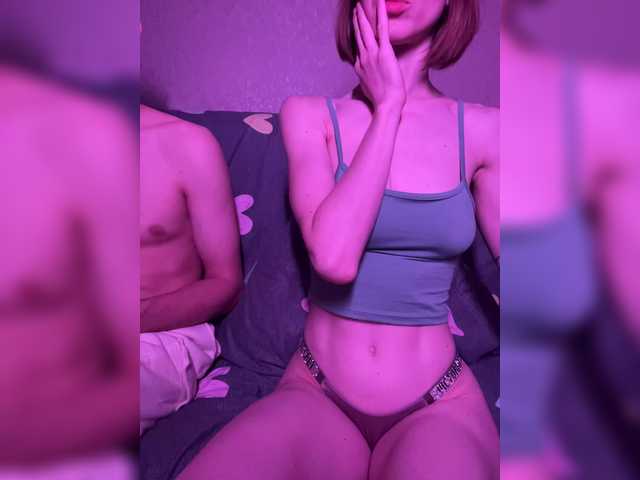 NaughtyDuo