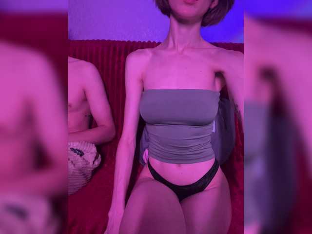 NaughtyDuo