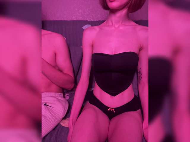 NaughtyDuo