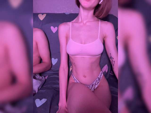 NaughtyDuo