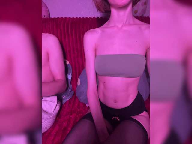 NaughtyDuo