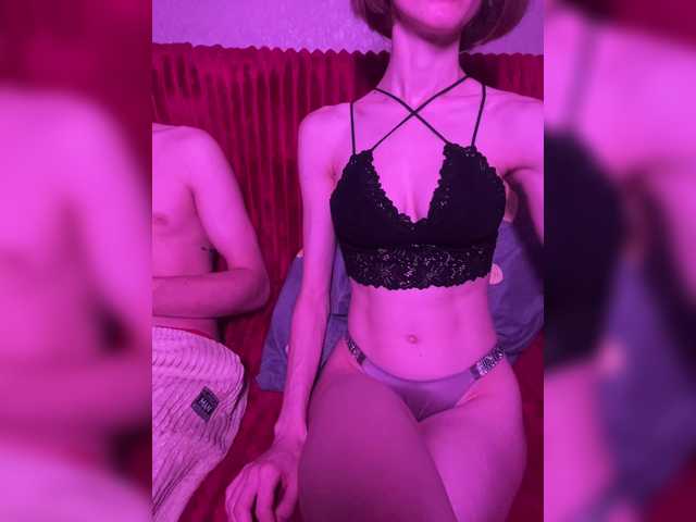 NaughtyDuo