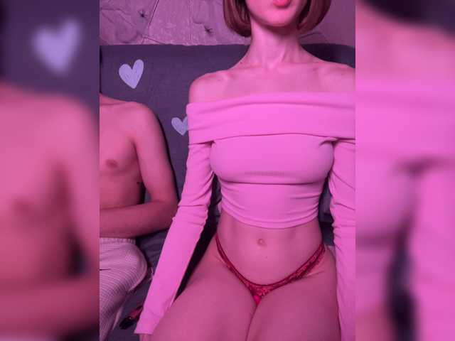 NaughtyDuo