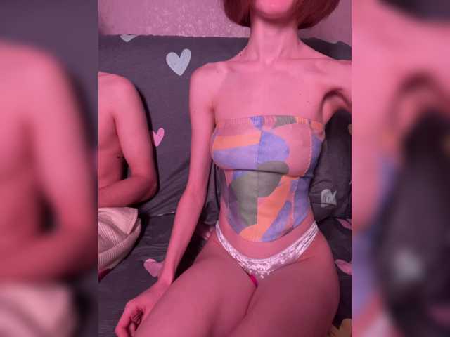 NaughtyDuo