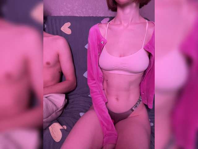 NaughtyDuo live cam on BongaCams