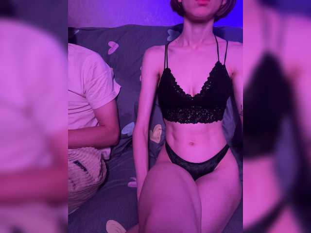 NaughtyDuo